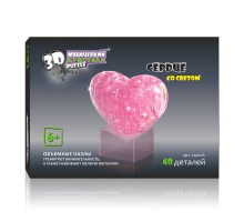 3D Crystal Puzzle Сердце со светом 29021A