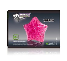 3D Crystal Puzzle Звезда 9007