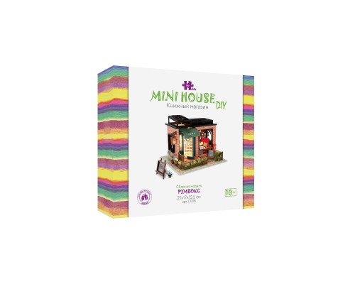 Румбокс Интерьерный конструктор Hobby Day DIY MiniHouse, Книжный магазин, C008