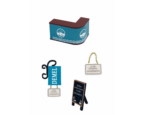 MiniHouse Серия: Известные кафе мира Сaffe Demel PC2111 MiniHouse Серия: Известные кафе мира Сaffe Demel PC2111