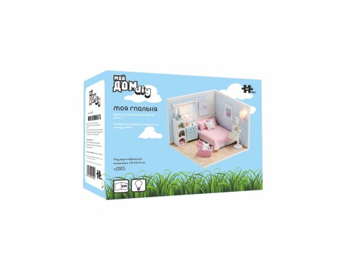 MiniHouse Мой дом 9 в 1: Моя спальня S2005 MiniHouse Мой дом 9 в 1: Моя спальня S2005